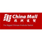 ibusiness clients china mall
